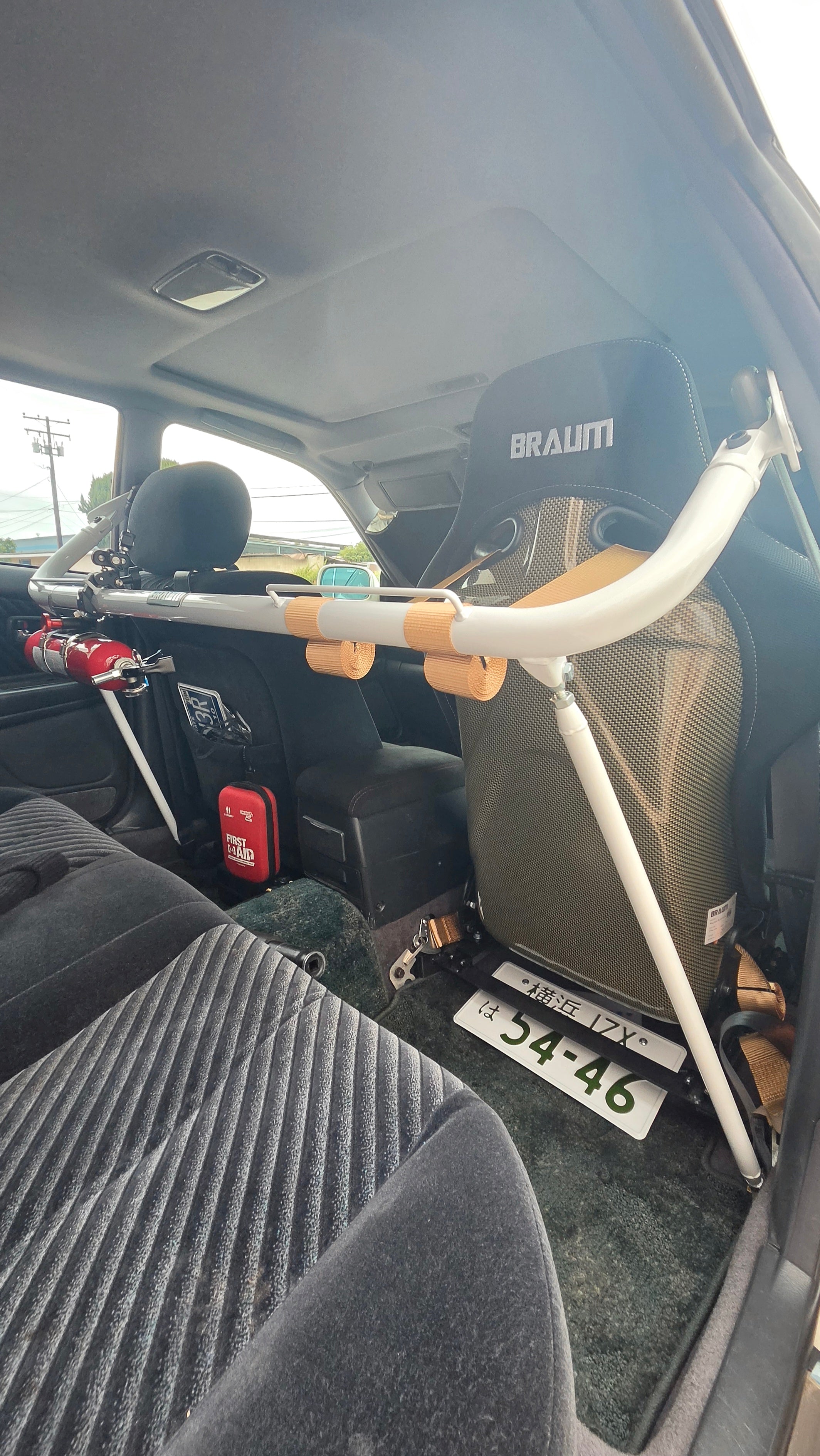 48-51" Universal Harness Bar